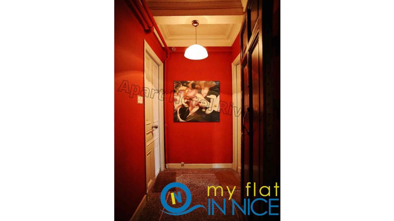 Aparthotel Riviera - Nice Cote D'Azur - Grimaldi Ac - Promenade Des Anglais מראה חיצוני תמונה