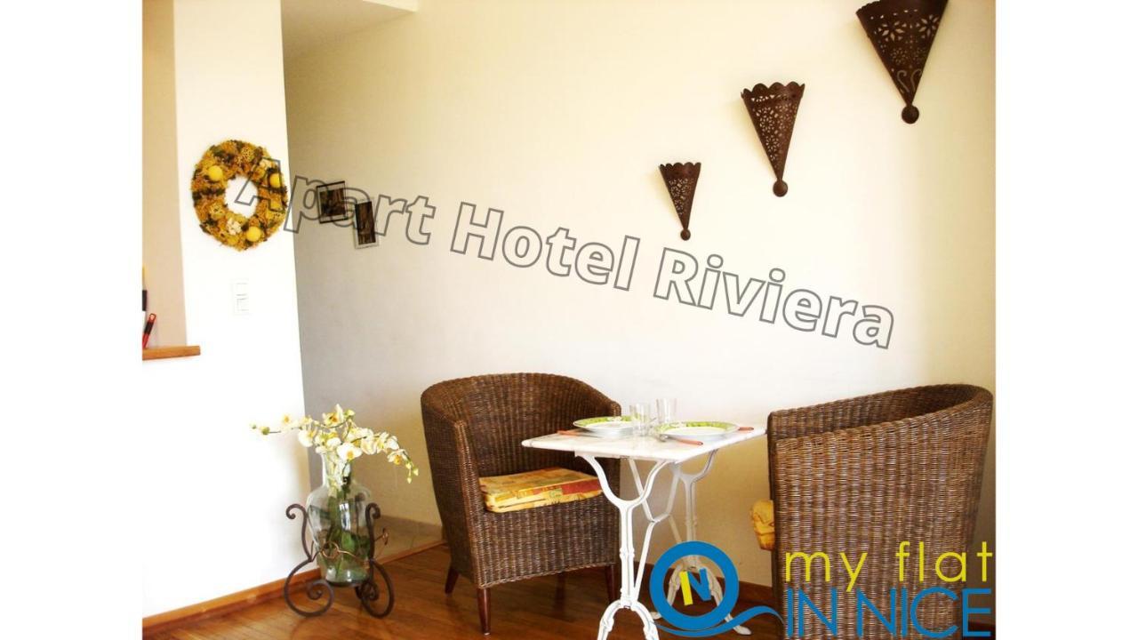 Aparthotel Riviera - Nice Cote D'Azur - Grimaldi Ac - Promenade Des Anglais מראה חיצוני תמונה