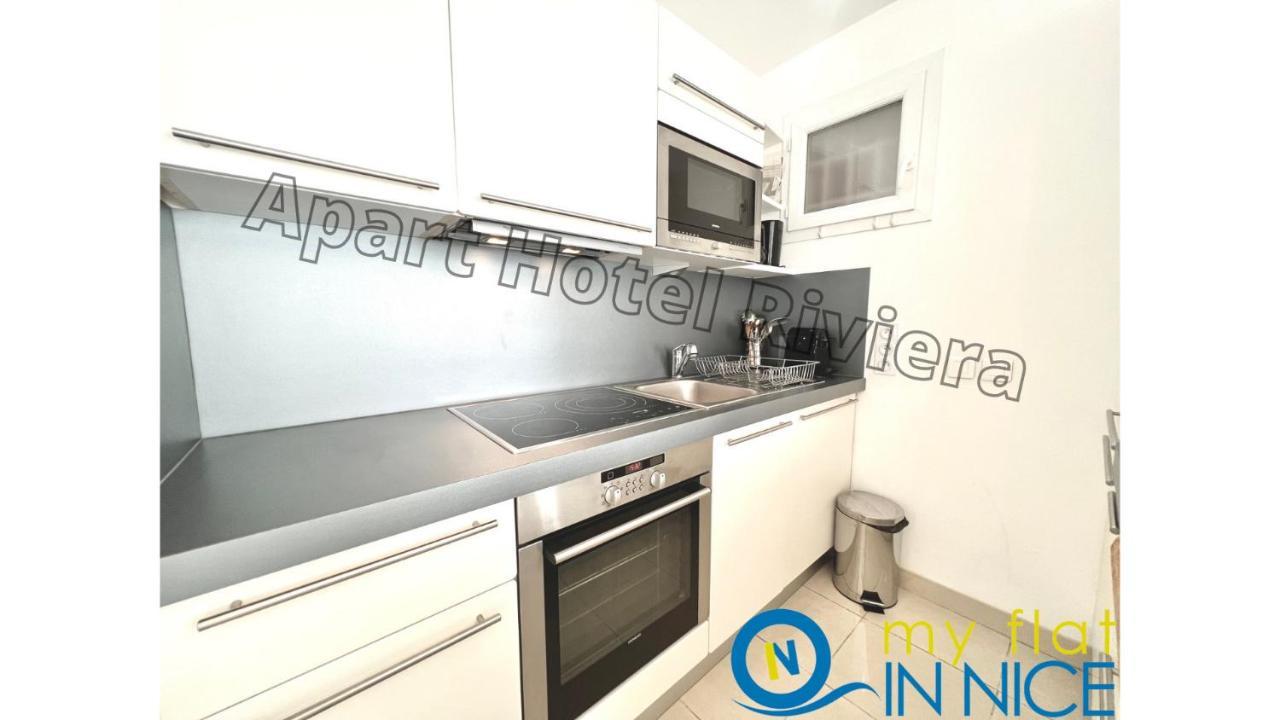 Aparthotel Riviera - Nice Cote D'Azur - Grimaldi Ac - Promenade Des Anglais מראה חיצוני תמונה