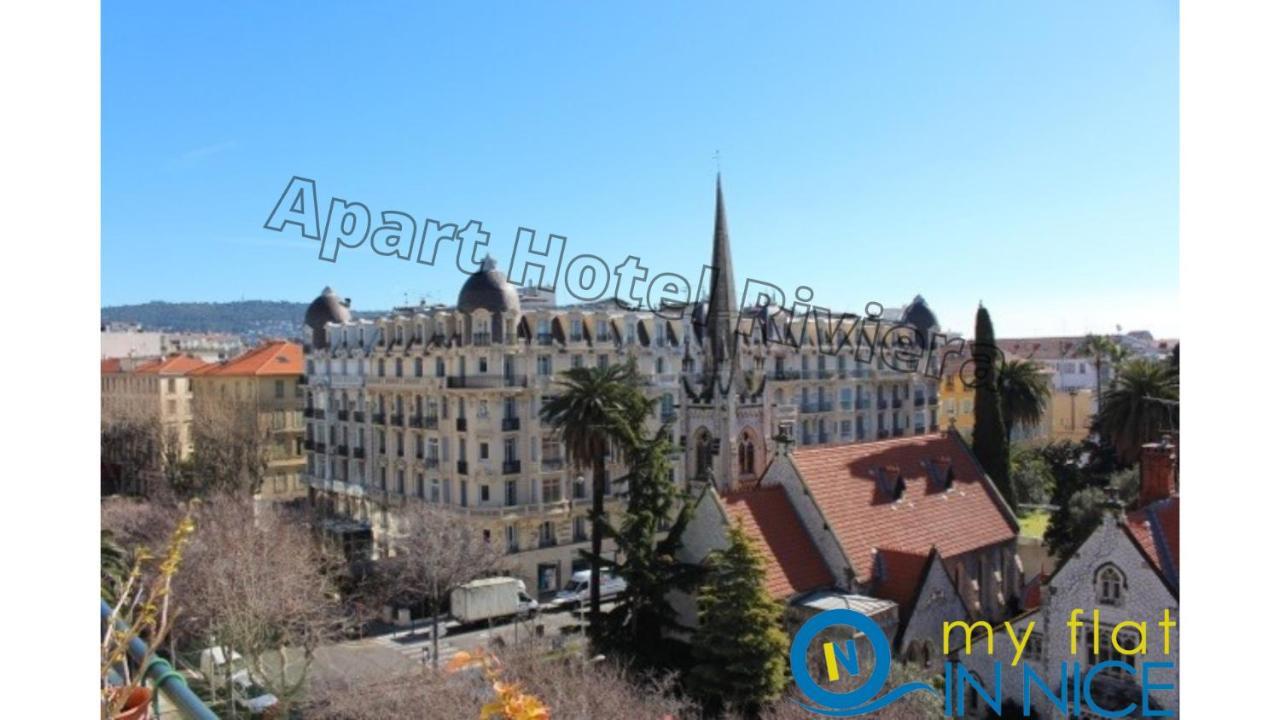 Aparthotel Riviera - Nice Cote D'Azur - Grimaldi Ac - Promenade Des Anglais מראה חיצוני תמונה